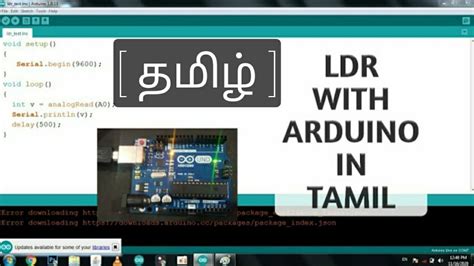 Image result for Arduino Tutorial in Tamil