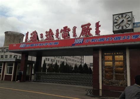 2022年内蒙古锡林郭勒盟盟直属机关公开遴选公务员资格复审及面试延期举行公告