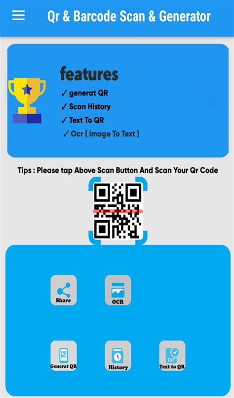 QR Code Scaner - App on Amazon Appstore