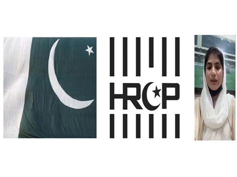 HRCP condemns addition of Baloch activist to no-fly list, calls it ...