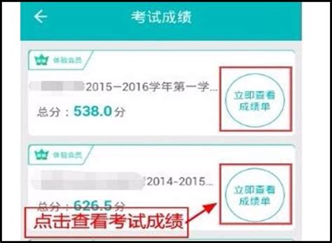 2021年宁夏成人高考成绩查询时间：11月下旬