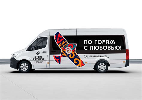 Организация туров по Дагестану от туроператора | Этнотревел
