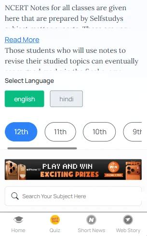 Image result for Financial Management Class 12 Notes
