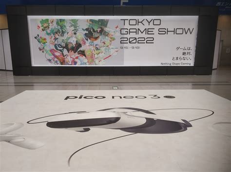 Let’s Know about VR used in Meta Quest 2 #TGS2022 | DevelopersIO