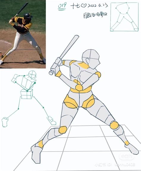 Baseball Drawing 的图像结果
