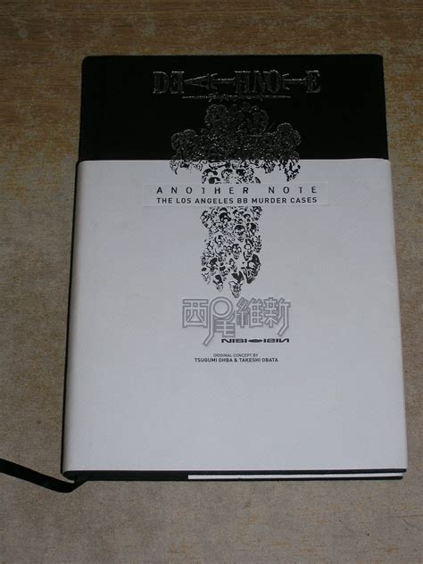 Death Note: Another Note - The Los Angeles BB Murder Cases by Nisioisin ...