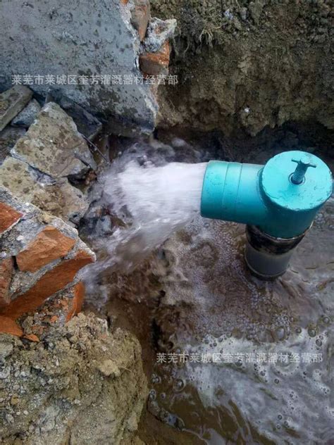 定制生产 农田灌溉出水口 给水栓 出水口 质优价廉 欢迎选购-阿里巴巴