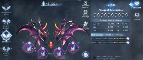 Summoner Class Guide 的图像结果