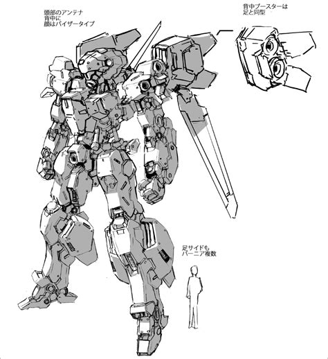 Image result for Build a Bot Robot