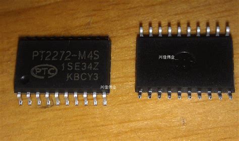 Wireless remote control receiver IC PT2272 PT2272-M4S PT2272M4S SOP pa ...