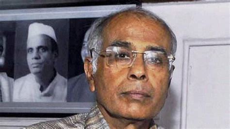 Bombay HC stops monitoring rationalist Narendra Dabholkar murder case ...