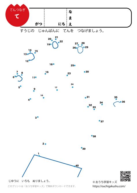 Image result for How We Write the Code of Pattern of Reverse Diamond in Python