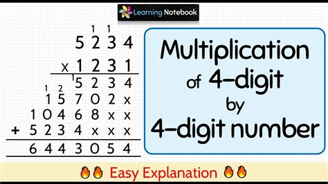 How to Do 4 Digit Multiplication 的图像结果