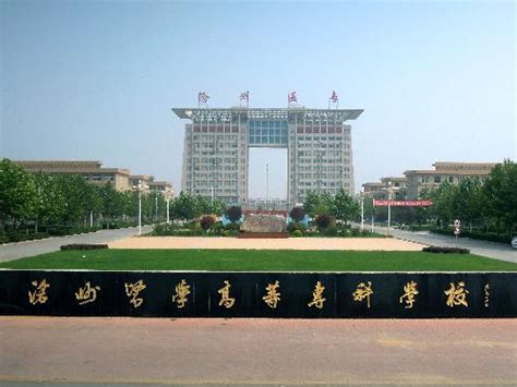 沧州市中心医院举行2023届研究生、本科生毕业典礼暨学位授予仪式