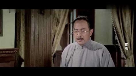 老电影《雷雨》1984年，30年后鲁侍萍再次来到周公馆片段_腾讯视频