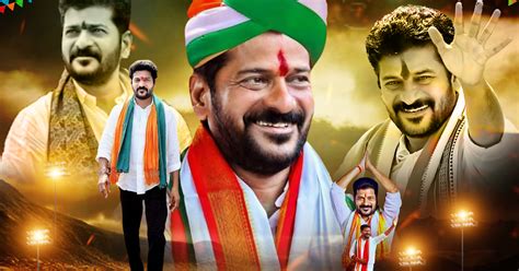 REVANTH Reddy Free Full Hd Images And Revanth Reddy Full Hd PNGS