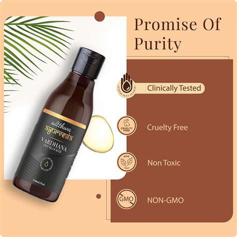 Satthwa Vardhana Hair Oil - DHT Blocker Hair Oil For Hair Regrowth