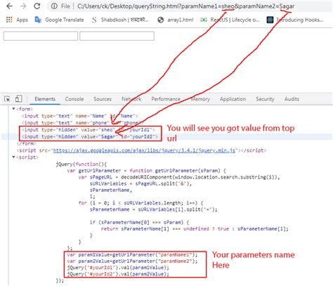 Image result for String Parameter JavaScript