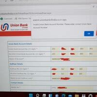 Union Bank Of India — Invalid account number