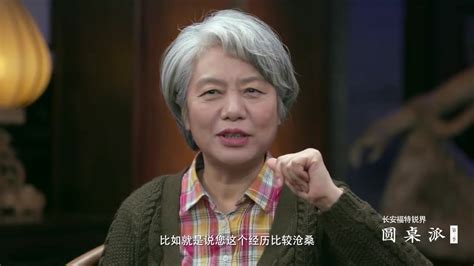 李玫瑾教授视频合集（全68集） - 哔哩哔哩