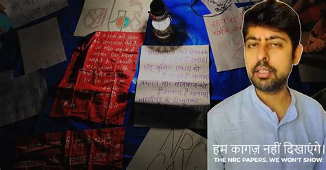 'Hum Kagaz Nahin Dikhayenge' Comes True In MP As Muslims In Neemuch ...