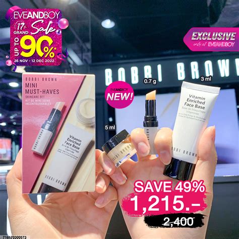 Rezultat imagine pentru FACEBOOK