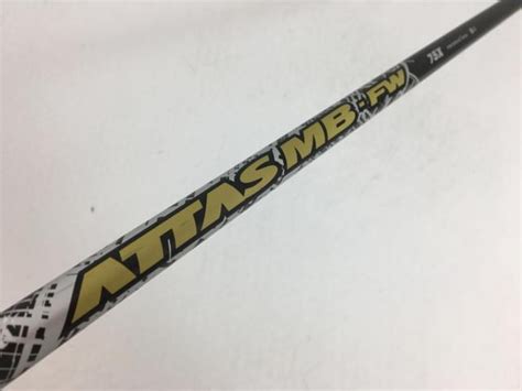 シャフト単品 UST マミヤ シャフト単品 (ピン スリーブ付) UST マミヤ ATTAS MB-FW75 FW 選択なし X 42.000 ...