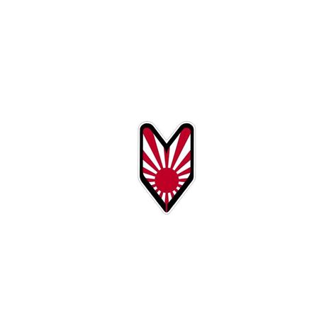 JDM wakaba leaf rising sun vinyl decals bumper | Ubuy India