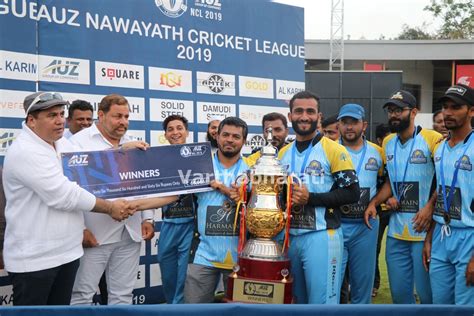 Bengaluru: Four-day Nawayath Cricket League concludes, Kings XI ...