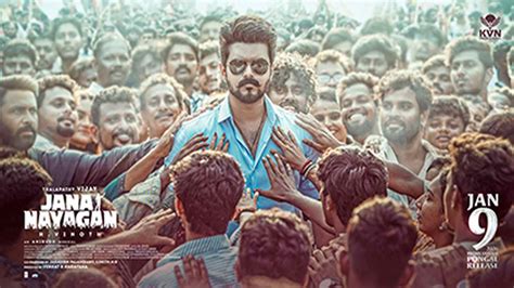 Jana Nayagan Trailer Release: Date, Time and Platform Details Revealed