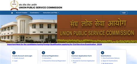 UPSC CAPF Application Form 2026 Out at upsc.gov.in, Apply Online from ...