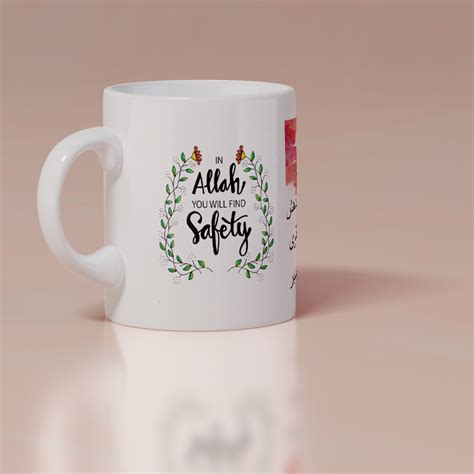 'Arabic Quotes' Printed White Ceramic Coffee Islamic Mug - Muslim Lane
