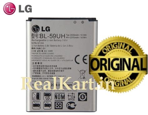 Original LG BL-59UH Battery For LG G2 Mini D618 / D620 / D620R / D620K ...