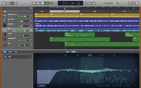 garageband for mac下载_garageband for mac最新电脑版下载-米云下载