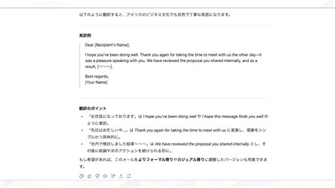 Image result for Computer Science Trick Questions