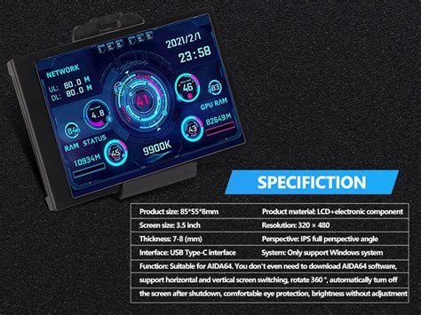 Computer Data Screen 的图像结果