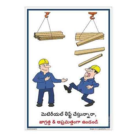 buysafetyposters.com - Building Site Safety Poster in Telugu Vinyl Sun ...