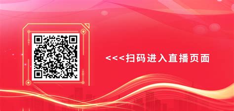 喜讯|海南大学再次蝉联“优路杯”全国BIM技术大赛金奖！-土木建筑工程学院