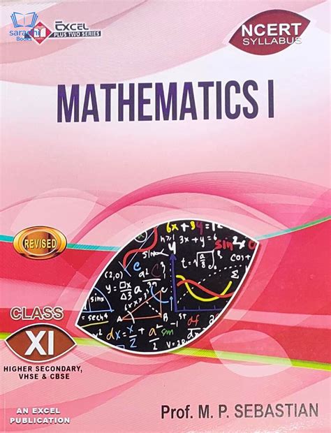 Plus One - Excel Mathematics Reference Book (Higher Secondary, VHSE ...