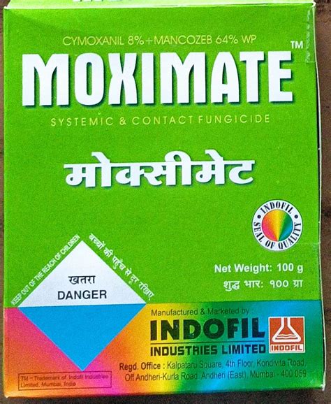 INDOFIL MOXIMATE 100gm : Amazon.in: Garden & Outdoors