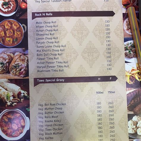 Menu at Veer Ji Malai Chaap Wale - Defence Colony, New Delhi