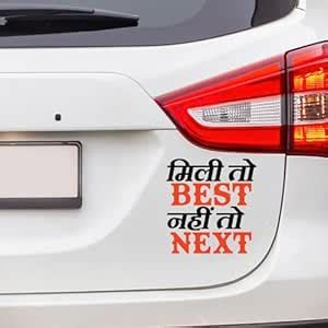 KREEPO Decal 2pcs Mili TOH Best NAHI TOH Next Letter Vinyl Sticker for ...