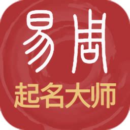 I Ching Online.NET - Bookstore