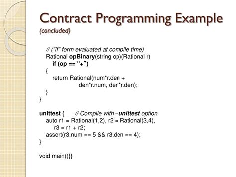 D Programming Language 的图像结果