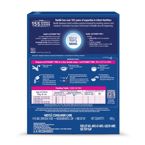 Buy NESTLE LACTOGEN PRO 1 INFANT FORMULA UP TO 6 MONTHS WITH PROBIOTIC ...