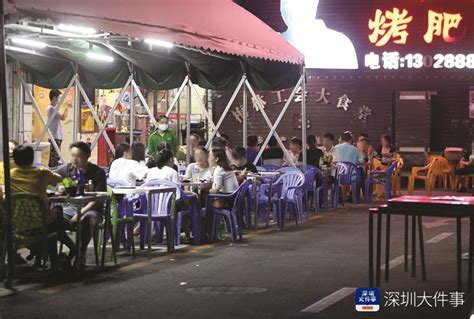 ﻿菜谱册烤肉料理 烧烤店菜单