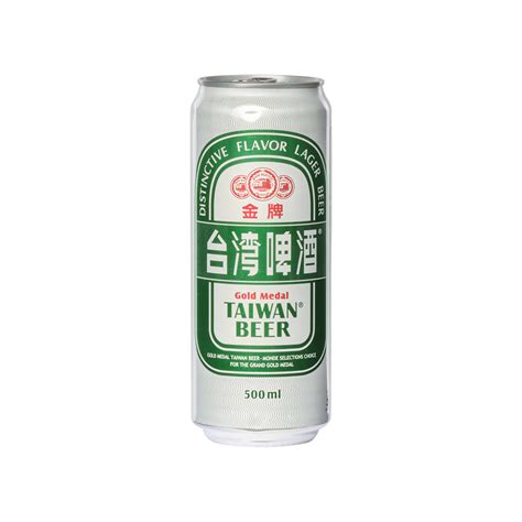 Gold Medal Taiwan Beer (Can 50cl) - Gold Quality Award 2025 from Monde Selection