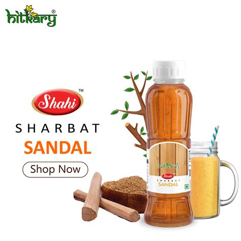 Shahi Sharbat Sandal | hitkary pharmacy