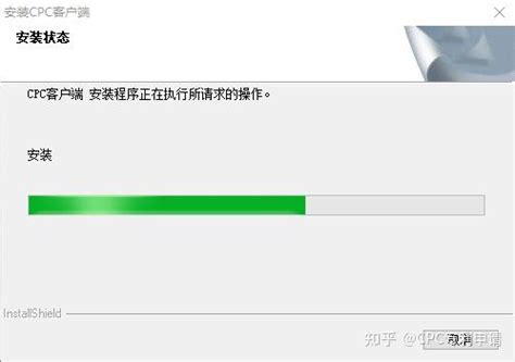Open CPC File.xml 的图像结果