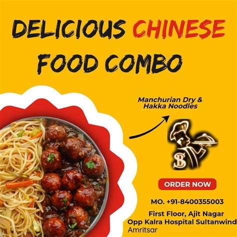 Menu at SILVER BUZZ, Amritsar